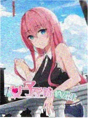 热久精品新综艺 - 花儿与少年