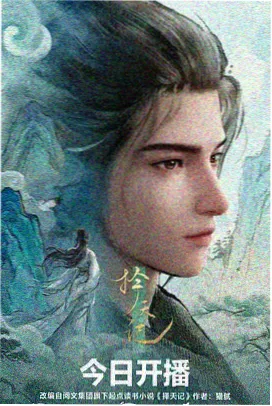 热久精品动漫分类